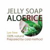 aloerice-01-herbal-soap-persseh