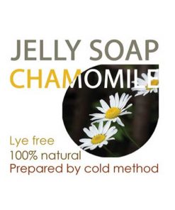 chamomile-01-herbal-soap-persseh