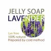 lavender-01-herbal-soap-persseh