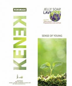 lavender-02-herbal-soap-persseh