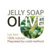 olive-01-herbal-soap-persseh