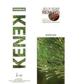 remedy-02-herbal-soap-persseh